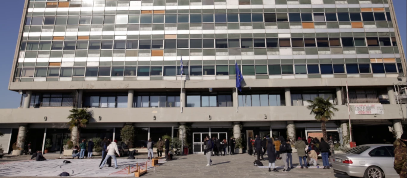 Σεξουαλική παρενόχληση στο ΑΠΘ: Ανοιχτή επιστολή φοιτήτριας προς τις Πρυτανικές αρχές